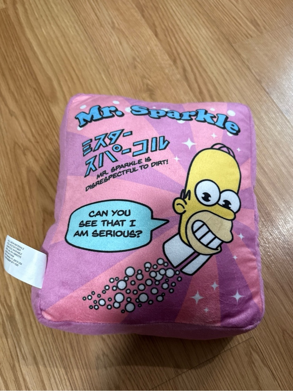 Mr. Sparkle The Simpsons Homer Plush Cushion Pillow 11" Pink Universal Studio
